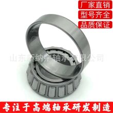�ֻ���Ӧ Բ׶������� 4T-K6580/K6535��� 6580/6535 ���̻�е