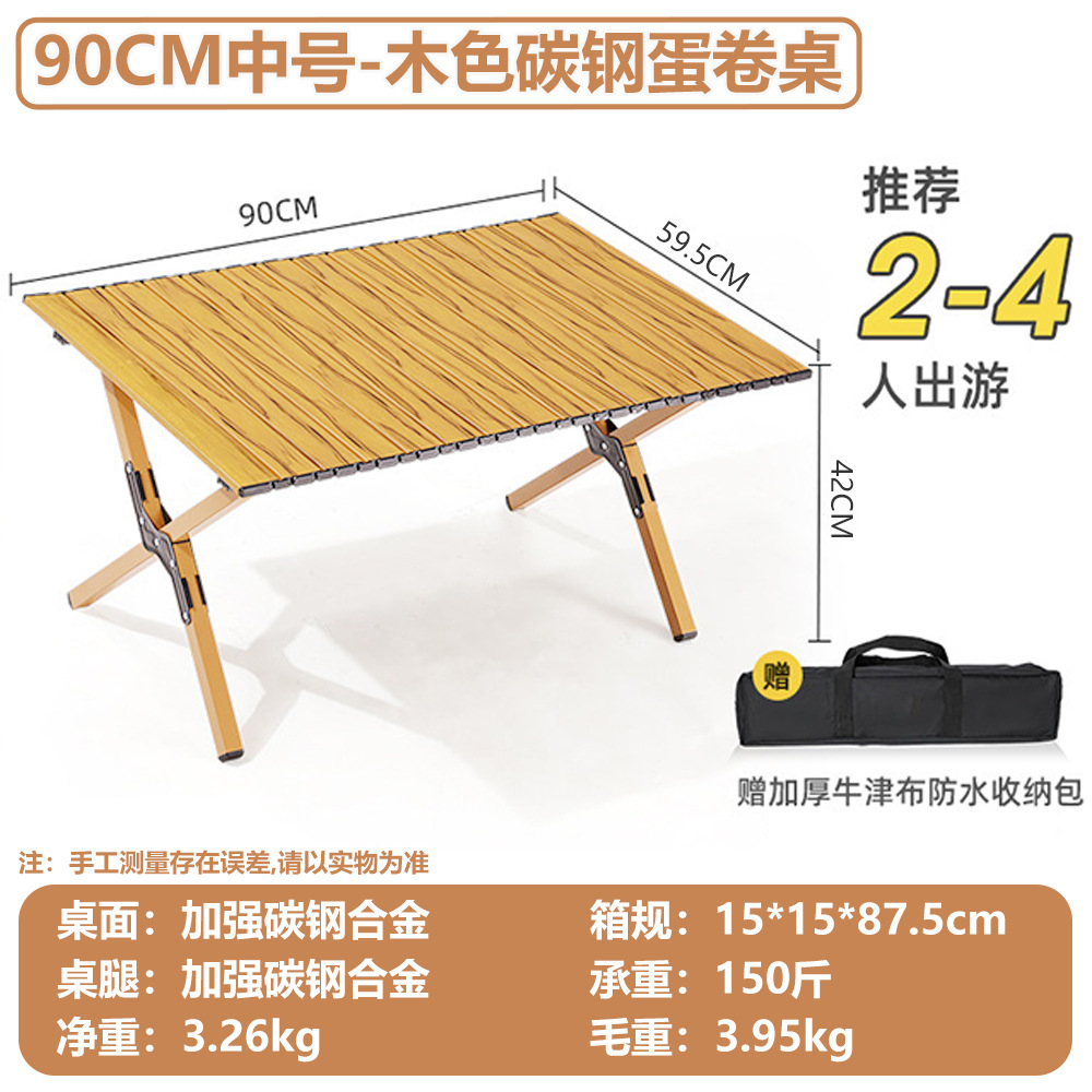 Al Aire Libre silla plegable portátil picnic Kermit silla ultraligero pesca camping suministros equipo silla mesa de playa y silla