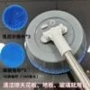Multifunctional cordless electric cleaner 1.8 meters - can wipe glass + wipe floor + wipe shed + wipe ceiling + 6 mops