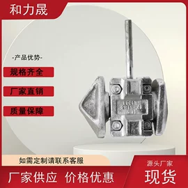 其他索具;船用五金配件;收紧器