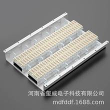 600����¡�侀�����l���b��600���󌦔��Z����|10������ģ�K֧��