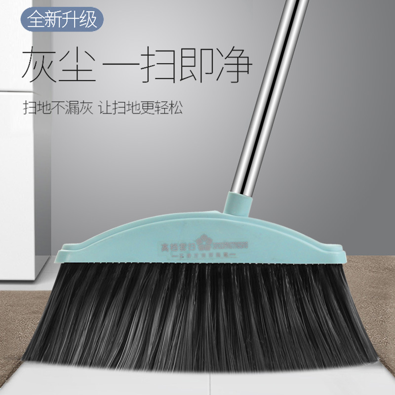 家用扫把簸箕套装组合扫帚笤帚可折叠省空间客厅厨房扫帚百货批发|undefined