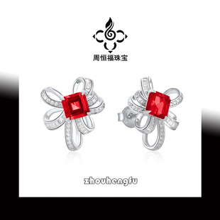 �羳���������t��ʯS925��ָ�錚���Ů������h���S���l