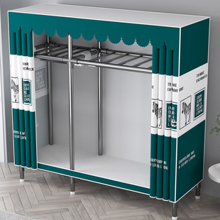 Wardrobe for Home Bedroom Rental, All-Steel Simple Wardrobe, Steel Pipe Fabric Wardrobe, Reinforced and Thickened Hanging Wardrobe