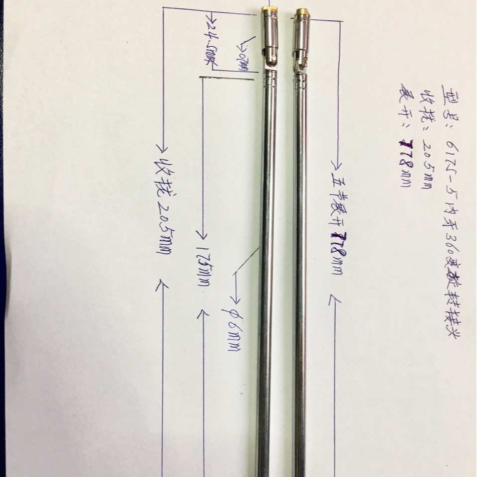 拉杆天线6175一5节内牙万向M3收20．5展78厘米无线麦克风天线音响
