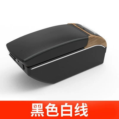 box modification accessories, Armrest box - peach-wood-model-single-opening-double-layer-raised-7usb-model-with-light-black-with-white-line