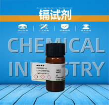 ƷF؛kԇ1gƿbˮ|ھzyʹԇ׼Ʒl؛