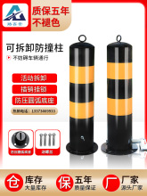 Ӻ܇λiiײƄӓ܇·܇ͣ܇ռλi