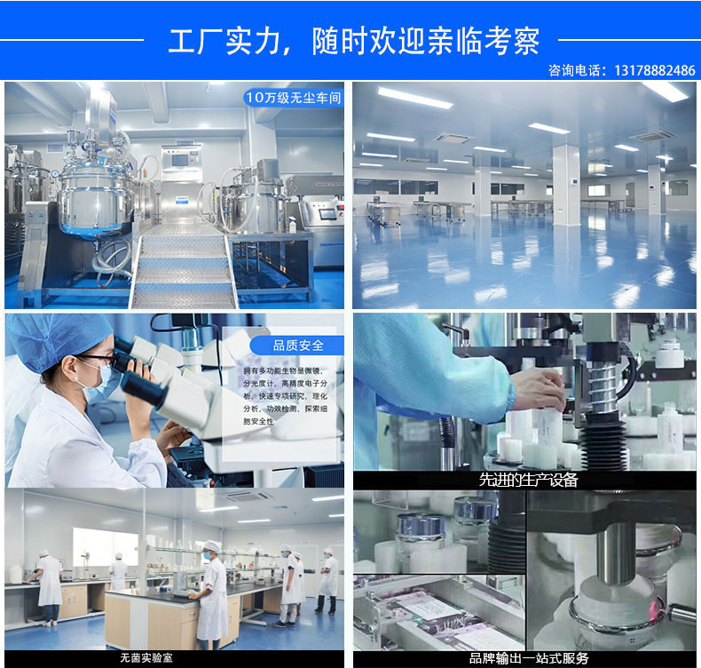 O1CN01yPctpH1LJMpuPjIwQ_!!3390