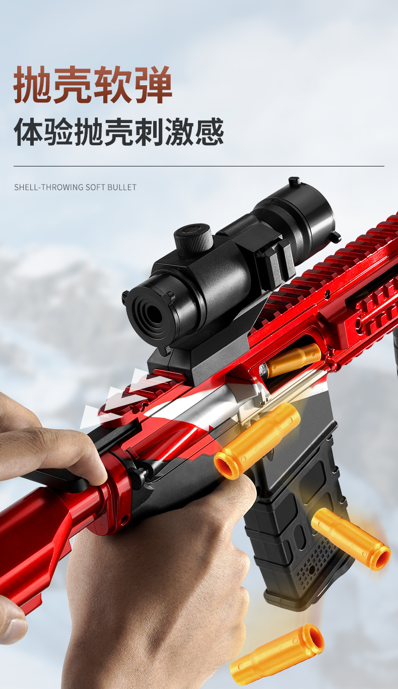 O1CN01uUUWgn1yYjAf7zLsS_!!2704