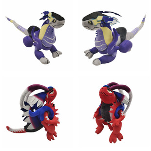 新款koraidon&miraidon plush 故勒顿&密勒顿 宝可梦朱紫毛绒玩具-阿里巴巴