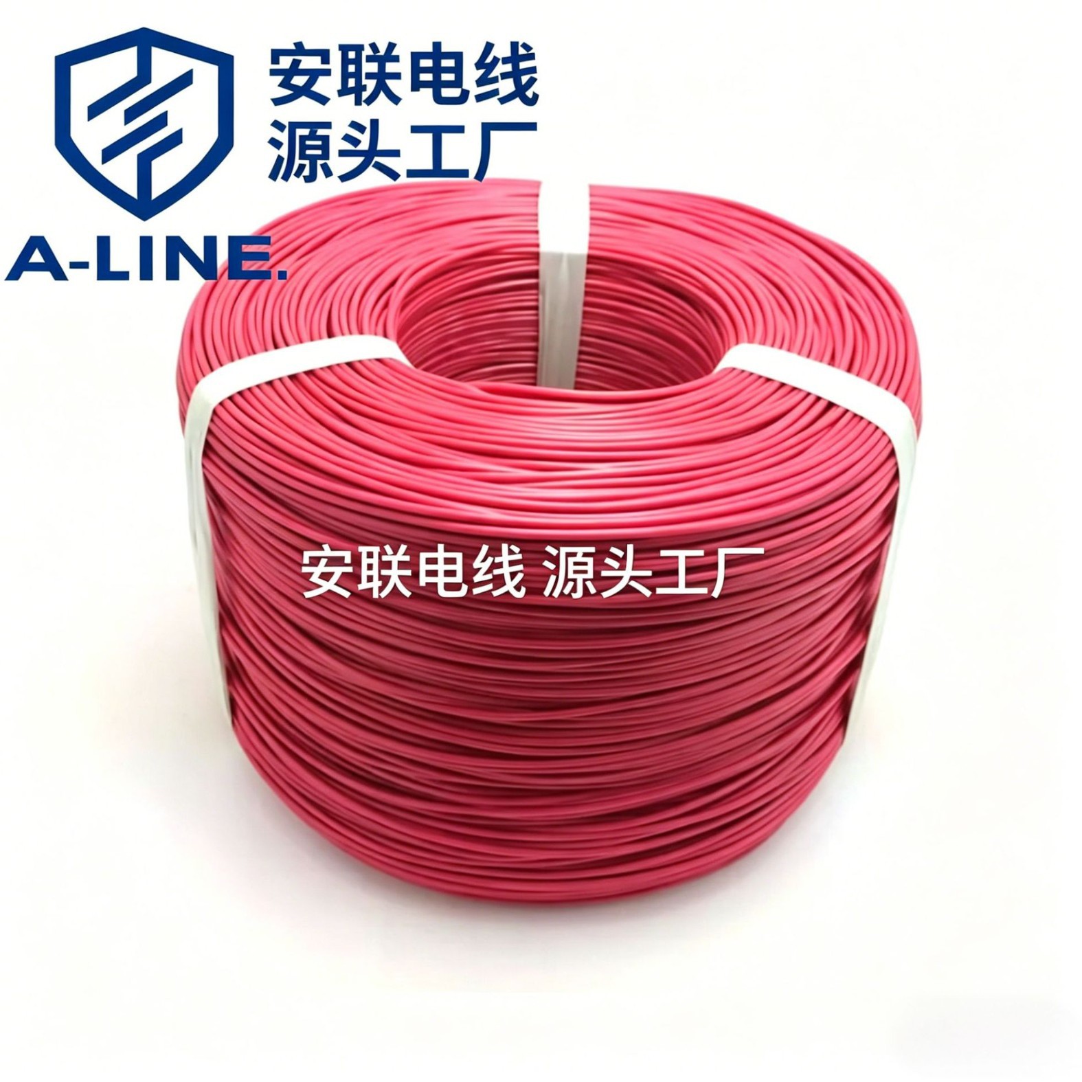 欧标 VDE 认证 H07V-K 软电线 450/750V 无氧铜多股软线 欧洲出口