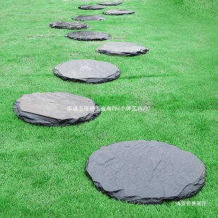 ��ʯ�����̤��ʯͥԺ͡��ʯ�شu����e�����@�·��ƺ�|�_ʯ��@