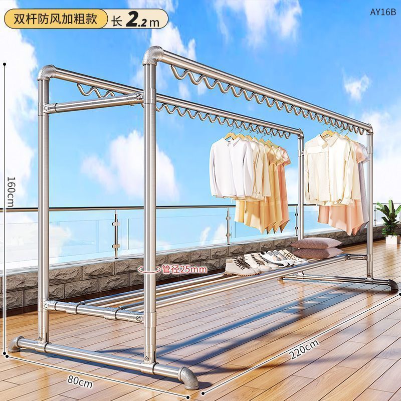 볼드 더블 폴 모델 [길이 2.2m 높이 1.6m ] + 방풍 웨이브 실크