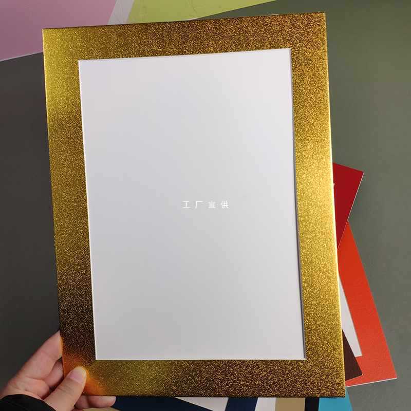 10 8k4 Cardboard Picture Frame a4a3 Simple Frame Frame Sketch Watercolor Paper-cut Picture Hanging Wallpaper