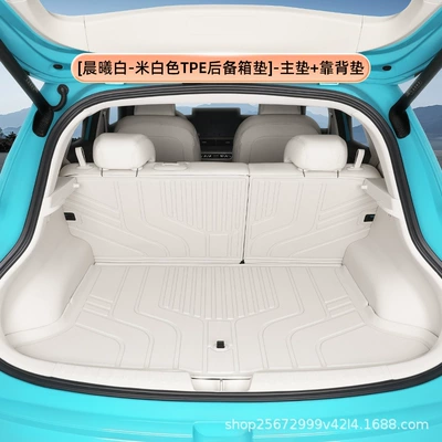 Suitable for the ORA 5 Trunk Mat - dawn-whitetpe-trunk-mat-main-mat-backrest-mat-euler-5