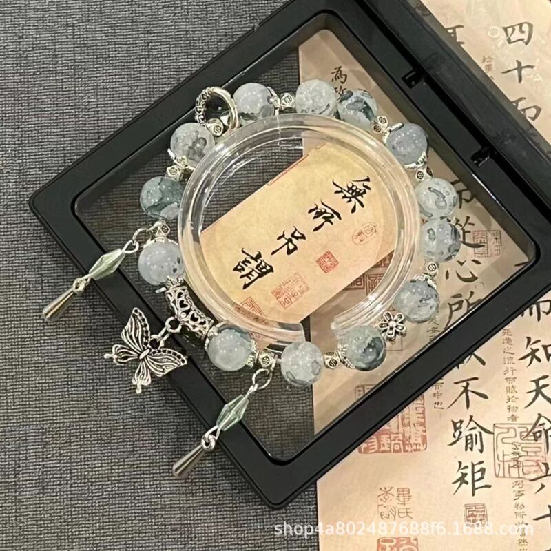 Mengling misty rain Jiangnan Ink style butterfly bracelet ins cold door high-looking girlfriends student bracelet bracelet