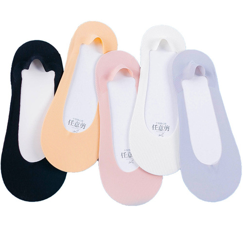 Summer Thin Ice Silk Any Cut Invisible Socks Women's Short Short Shallow Waist Solid Color Socks Wholesale Silicone Non-Slip