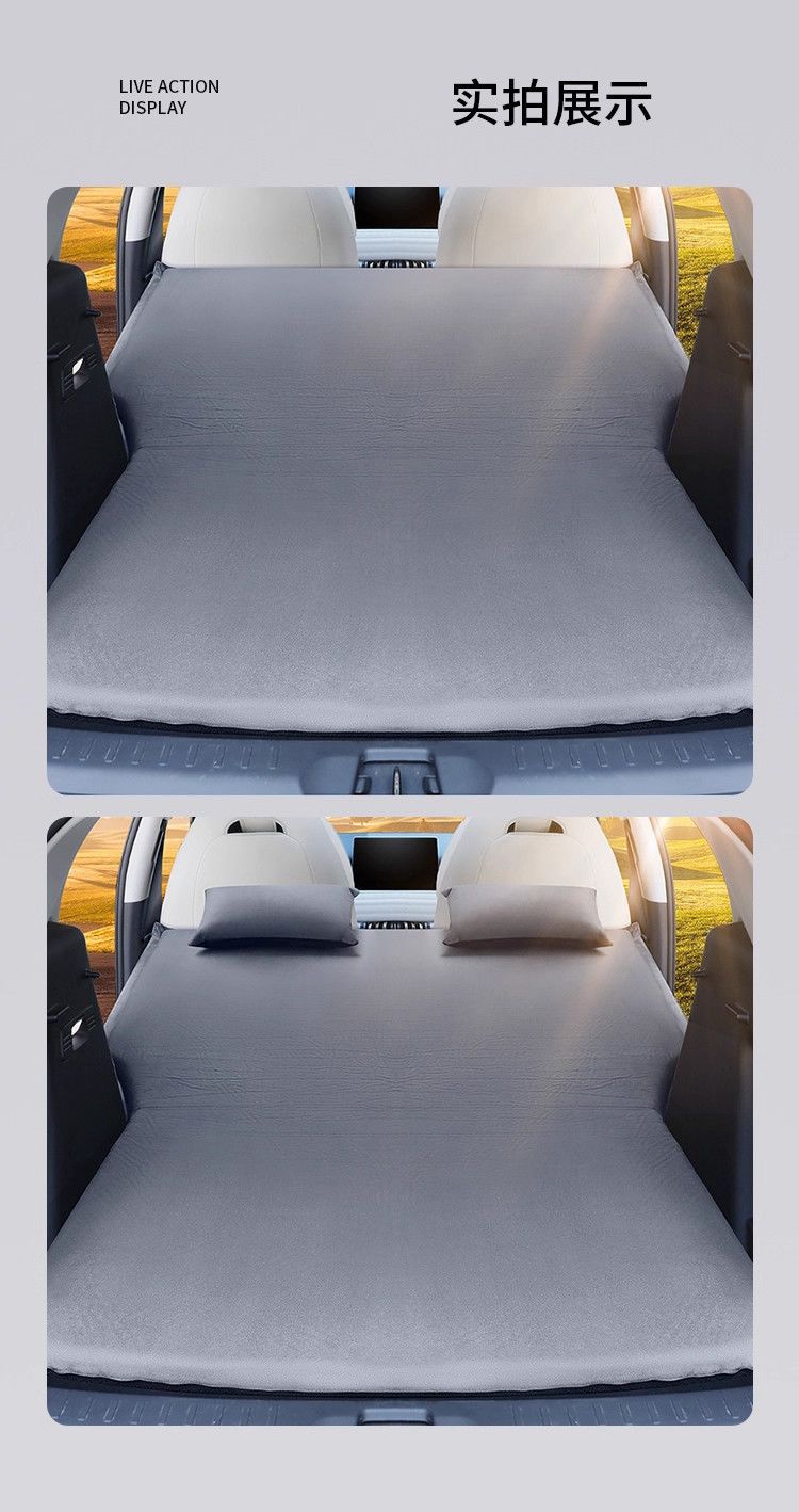 Byd Yuan Plus Special Car Rear Inflatable Mattress Pro Trunk Sleeping Pad Rear Inflatable Cushion