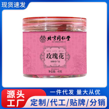 ͬSζ̫ӅSѹӢɐ_õ廨