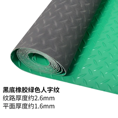 Avtomobil döşəmə paspasları — Whole Roll Wholesale Non-Slip Rubber - rubber-bottom-green-25mm-steel-plate-pattern-consult-customer-service-for-actual-freight-price