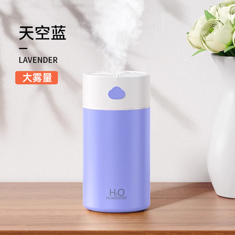 新しいクラウド加湿器 USB 加湿器家庭用大型スプレー給水大容量 400 ミリリットルデスクトップ加湿器|undefined
