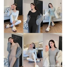依依秋冬季37度恒温秋衣秋裤女套装超薄肌底衣美肤衣保暖无痕内衣