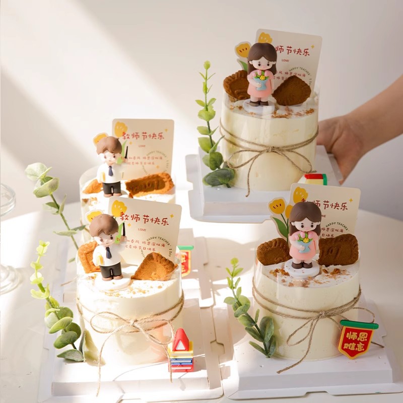 2024 día del maestro torta decoración maestra maestra maestra estereoscópica regla de libro de texto vestido plugins