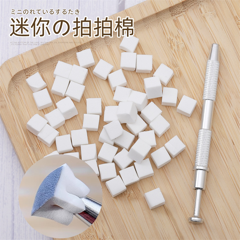 Manicura 1cm mini bloque de tofu, esponja de pegamento de palmaditas, toque degradado, rubor, cubo pequeño, juego de herramientas de lápiz de agarre