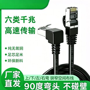 ���ǧ�׾W���Ϗ��^90�ȾW�j����·�����ҕ���ø���L�͏���ֱ��