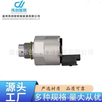 X39800300005Z Fuel Diesel Common Rail Pump Pressure Control Regulator Valve VDO Series Control Valve (Yanacaq injektoru (Forsunka))