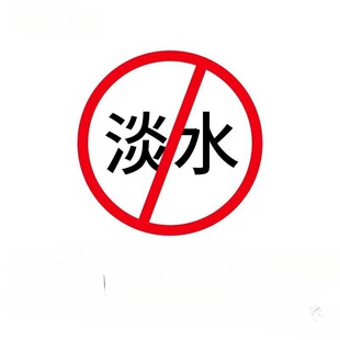 С���~��Ī��ˮ�~�^�p�~������~�˹�����С���~ѩӡ�ĺں�