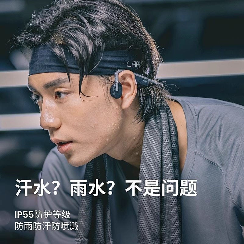 Shokz韶音S661骨伝導bluetoothイヤホンOpenMoveワイヤレススポーツ公式旗艦店同金|undefined