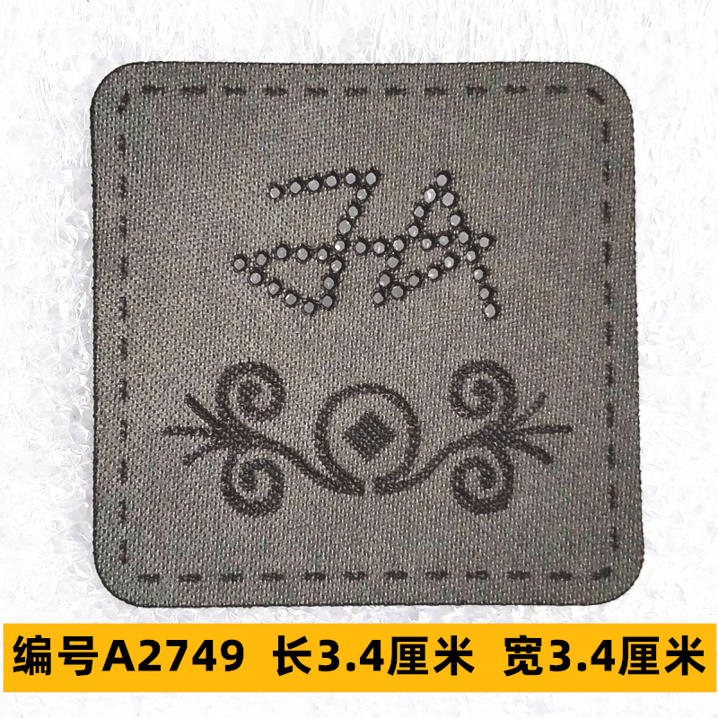 Sombrero, pantalón, equipaje, ropa para bebés, ropa para mascotas, ropa para niños, accesorios de ropa, etiquetas de tela, insignias, accesorios de marca registrada 4 muestras