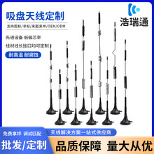 5G/LTE/4G/3G/NB-IOT/WCDMA/GPRS���P�쾀ȫ����հl����������P