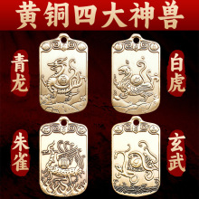 �����S�~�Ĵ���F���������׻���ȸ�����������}�F�~���S����