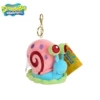8.5cm small snail pendant