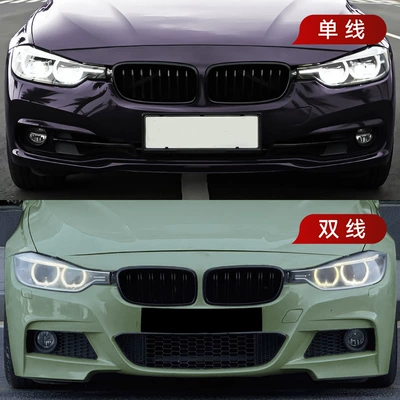 Grille Cross-Border Modification, Zhongwang