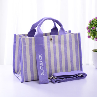 Handheld shoulder bag, waterproof one-shoulder bag, brand shopping bag