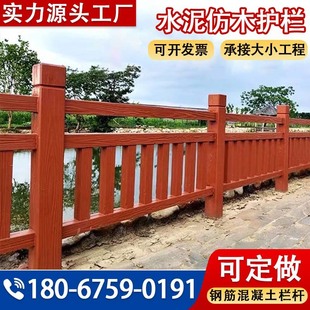 ˮ���ľ�o�ںӵ����@�������ڑ��⾰�^���r��������¹�ľ�y�ڗU