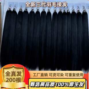 ȫ��������ë�Ӱl��о��Ůԭ�p�l�ɠCȾ�S��