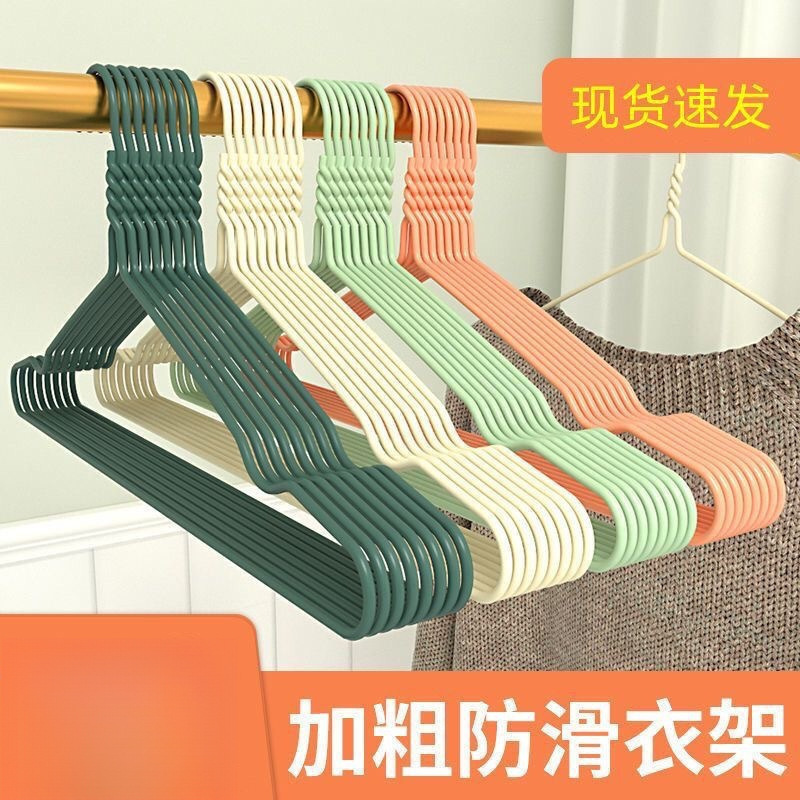 不锈钢成人加粗衣橱家用无痕实心螺旋衣架子衣服架不变形晾衣架|undefined