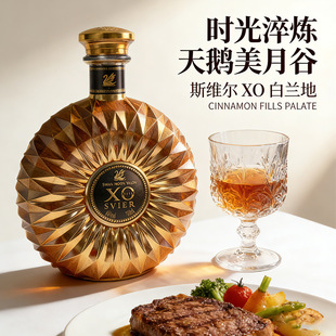 �����M����� ���m��ֱ�����l��Ʒ��Ʒ������ʿ��xo�ە�700ml��