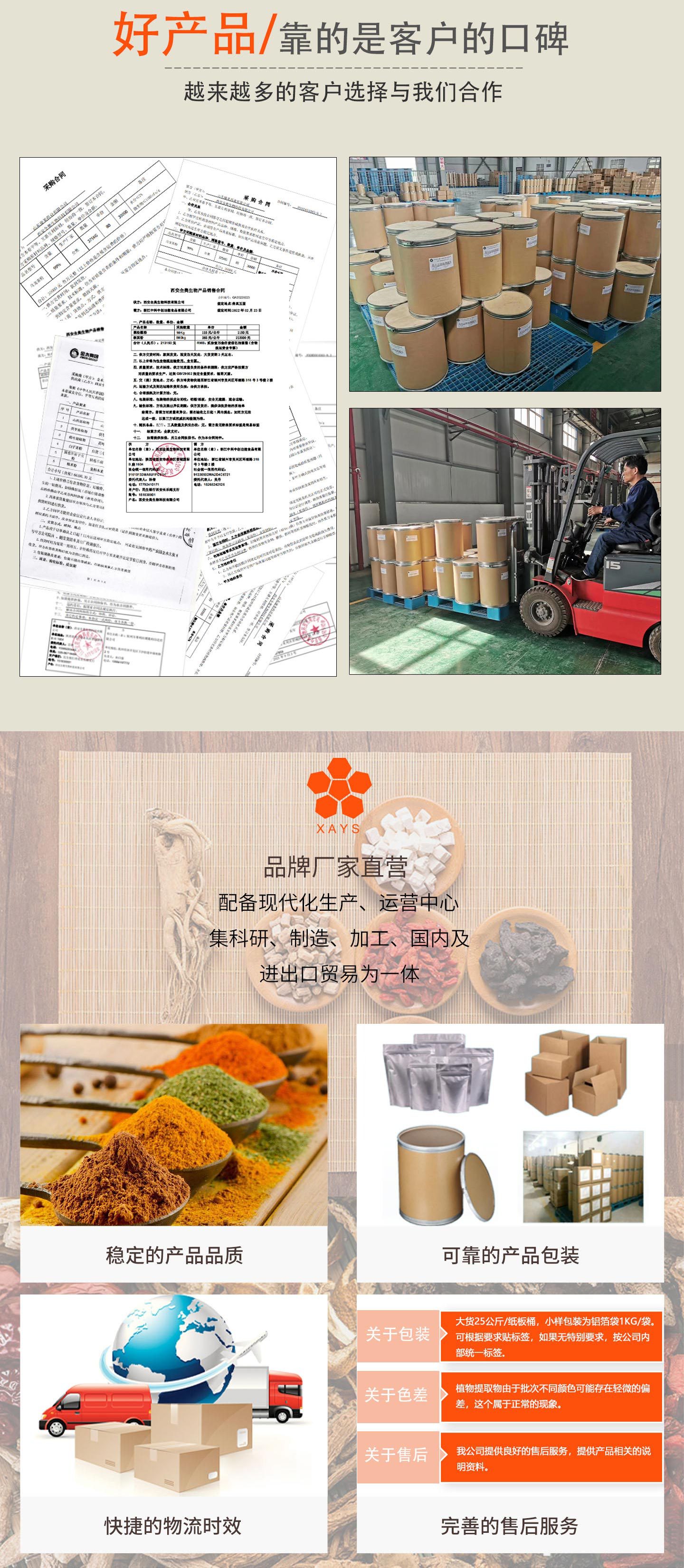 70e033f13b551834c0fffd07091932