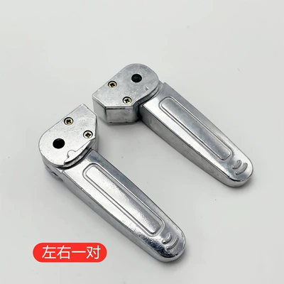 Electric vehicle pedal Pedals, Folding Motorcycle Rear - left-and-right-pair