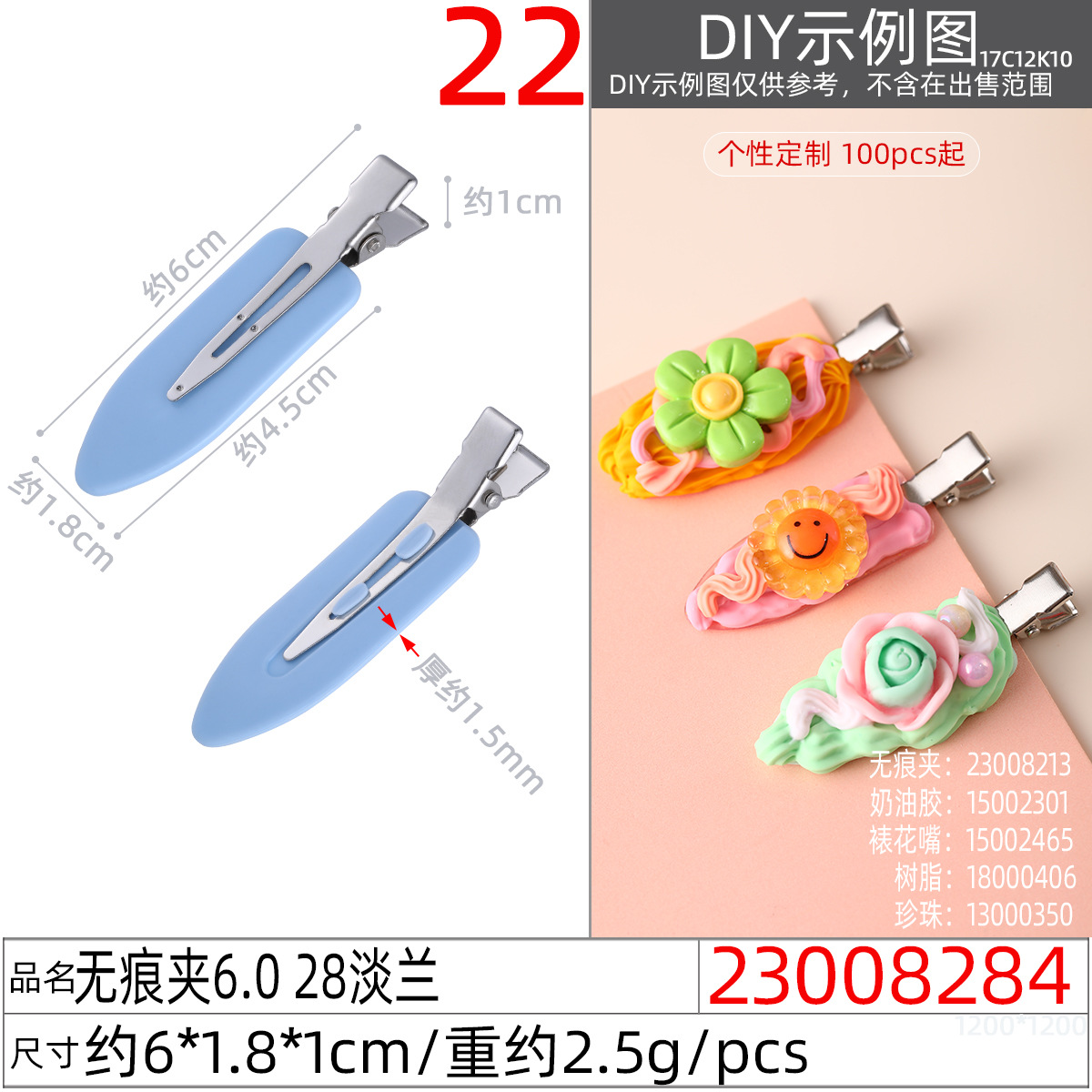 h2uTiviiztSHn2aJjQ1YWs+M5qfpcIeph3qt