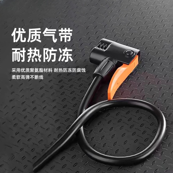 Air pump