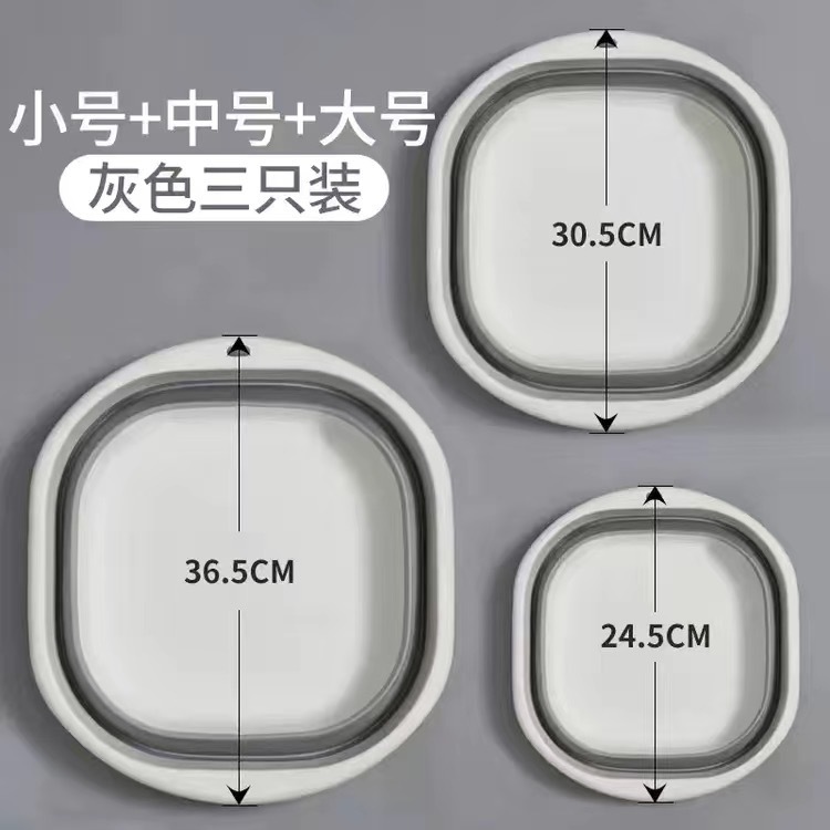 折りたたみ洗面器寮学生洗面器ポータブル旅行圧縮洗面器ホームストレージ折りたたみ足湯|undefined