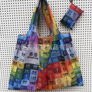 ��ۈD���������h�����μ������ռ{�������I�˰����ۯB�h��ُ���