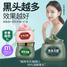 ��Ȫ�����{��Ĥ��Ĥϵ�� �����aˮ��坍��Ĥ�o��ȥ���^